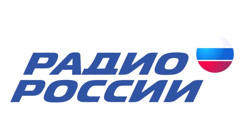 «Радио России» стало доступно жителям еще трех населенных пунктов Ульяновской области
