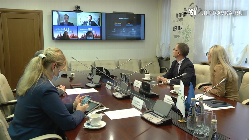 Ульяновских студентов обучат в новой академии информационных технологий