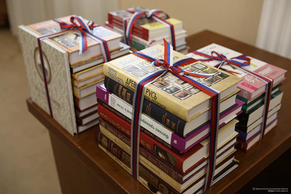 Глава региона дал старт акции «Подари книгу школе»