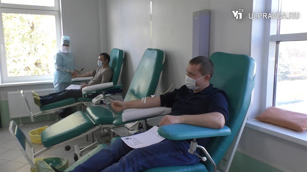 Горячая кровь ульяновских спортсменов пополняет региональный банк службы крови