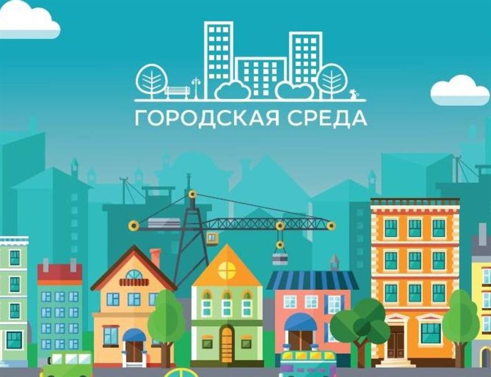 В Ульяновской области в 2021 году благоустроят 24 общественных пространства и 114 дворов