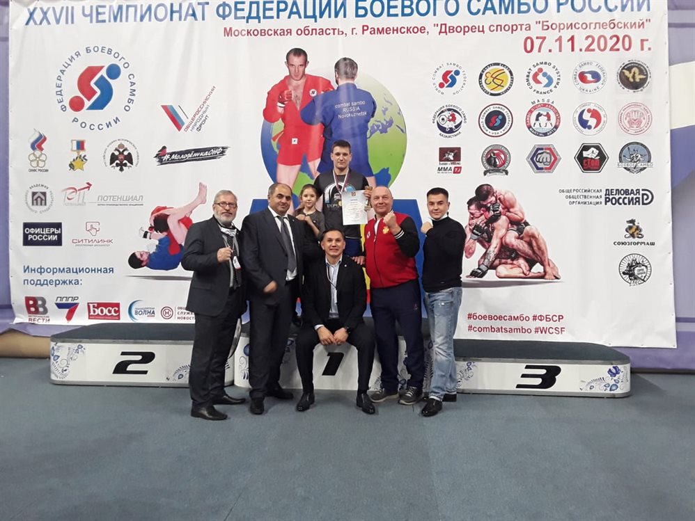 Ульяновский спортсмен завоевал две золотые медали на чемпионате по боевому самбо
