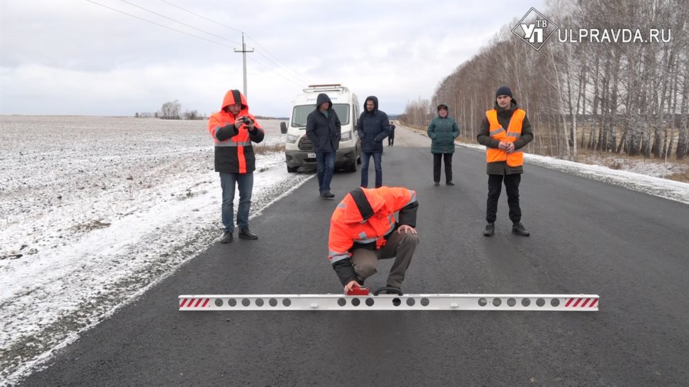 Пермяки проверили дороги в Ульяновске