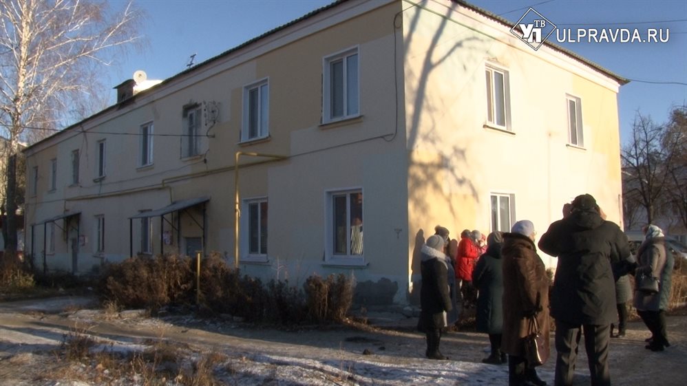 Более 200 жителей Новоульяновска получат новое жилье
