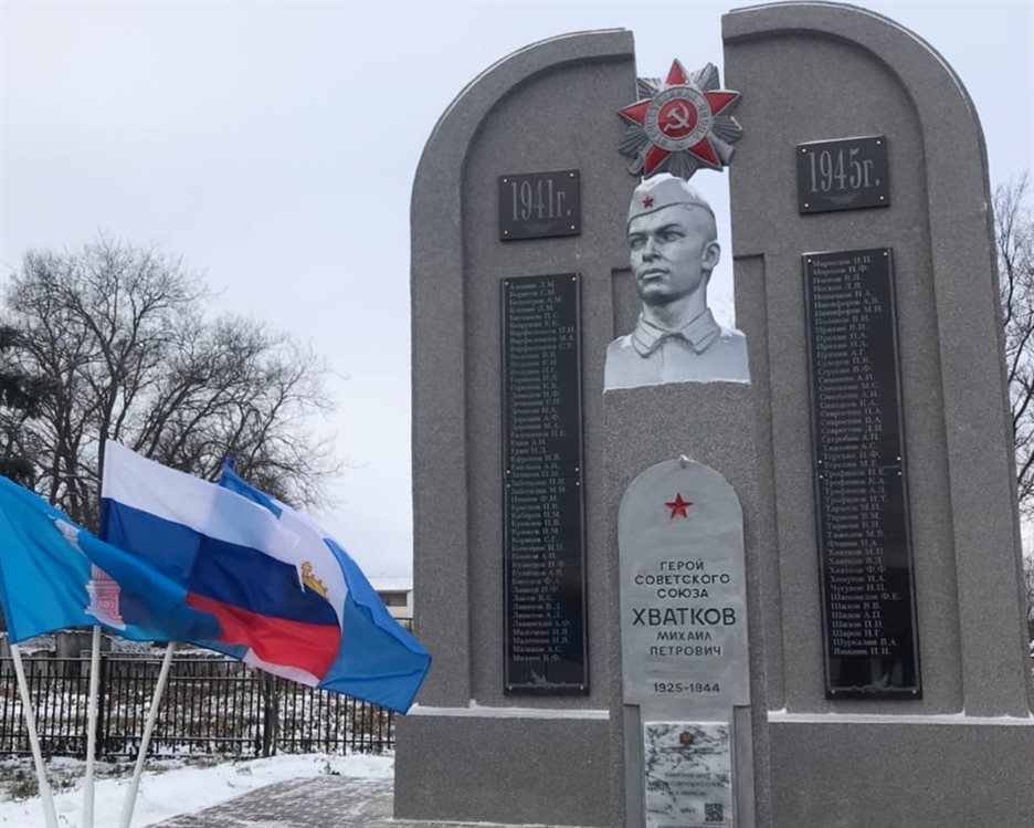 Память Героя Советского Союза Михаила Хваткова почтили в Ульяновске