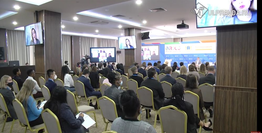 В Ульяновской области подвели итоги VI Молодежного саммита БРИКС