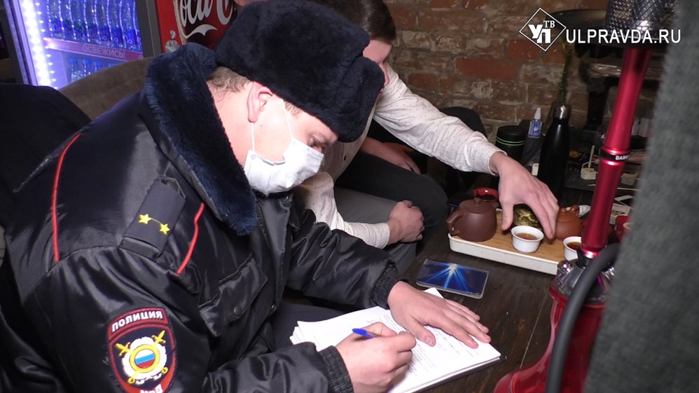 Золотой жук ульяновск