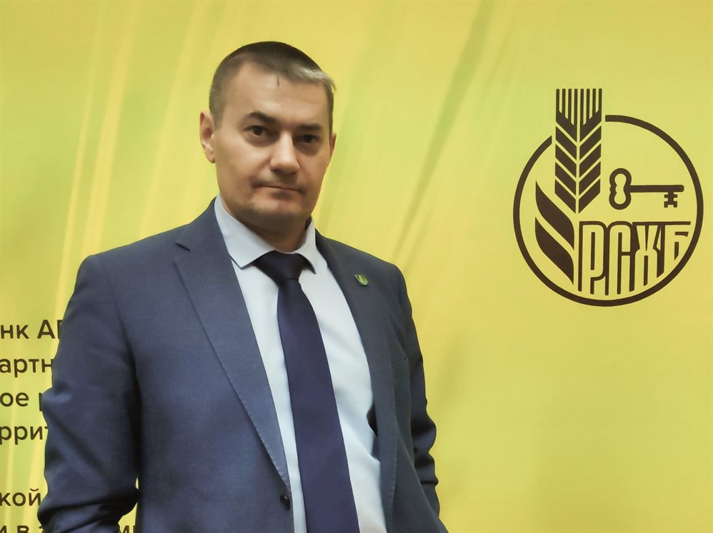 Директор Ульяновского регионального филиала АО «Россельхозбанк» поздравляет с Новым годом
