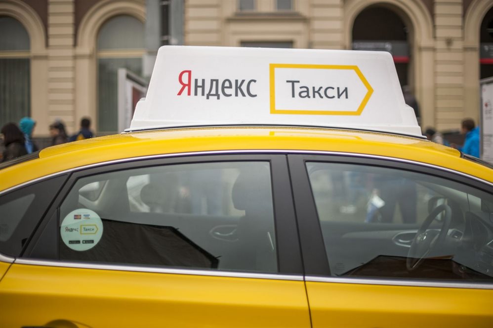 Ульяновцы с нарушением слуха смогут работать в сервисах "Яндекс.Еда" и "Яндекс.Такси"