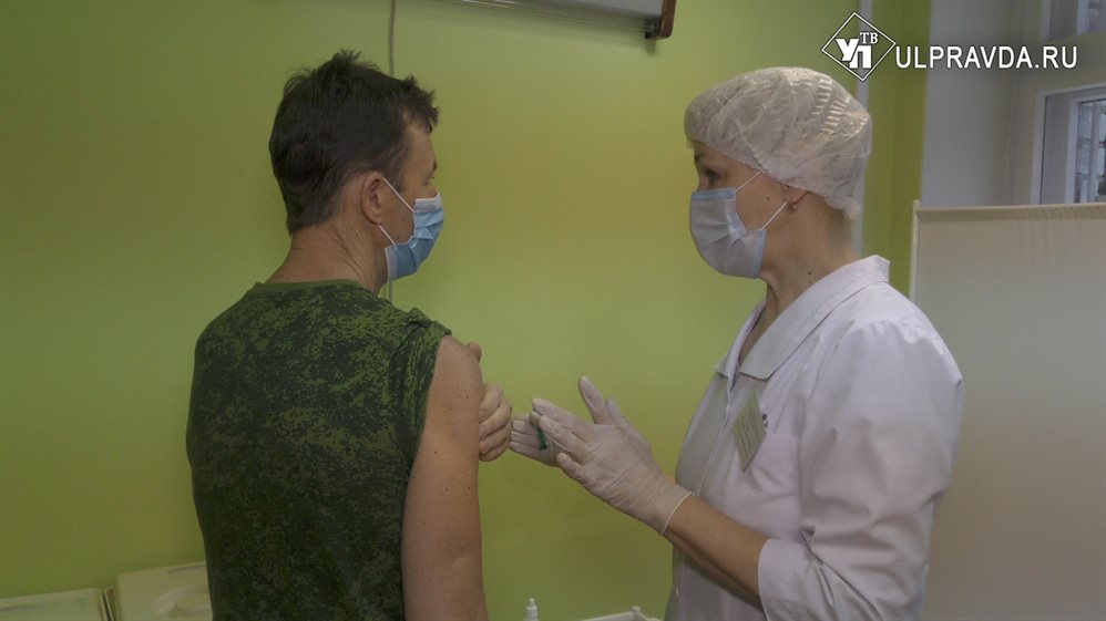 Инструкция по применению: с чего начать и как пройти вакцинацию в Ульяновске