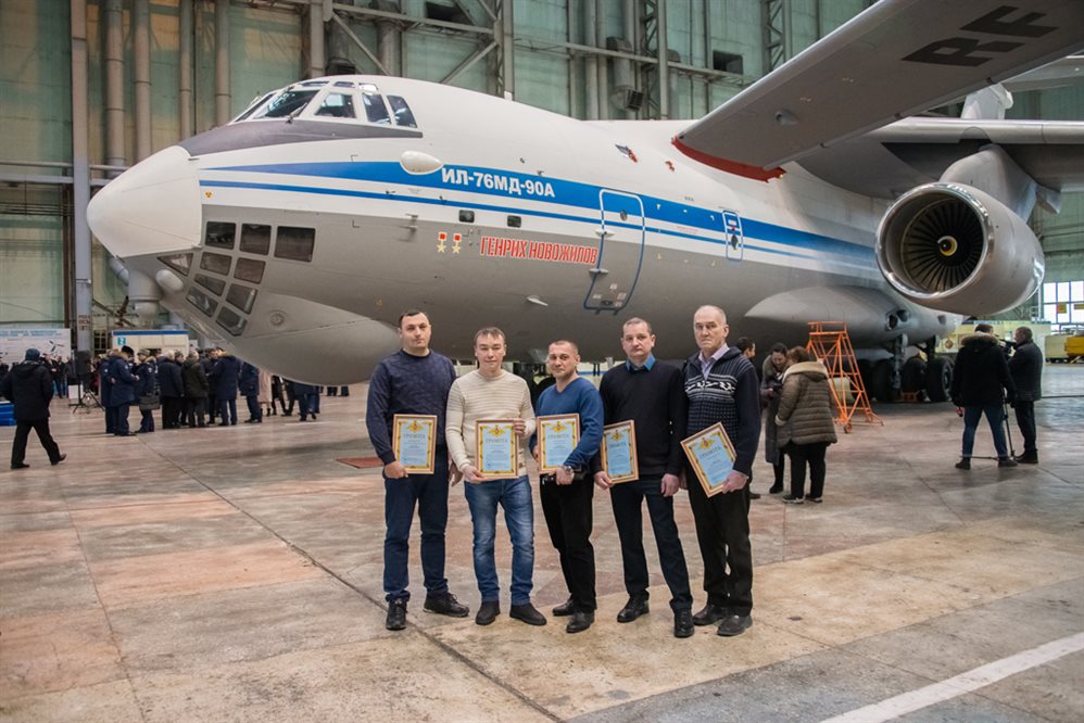 Новому Ил-76МД-90А дали имя авиаконструктора Генриха Новожилова