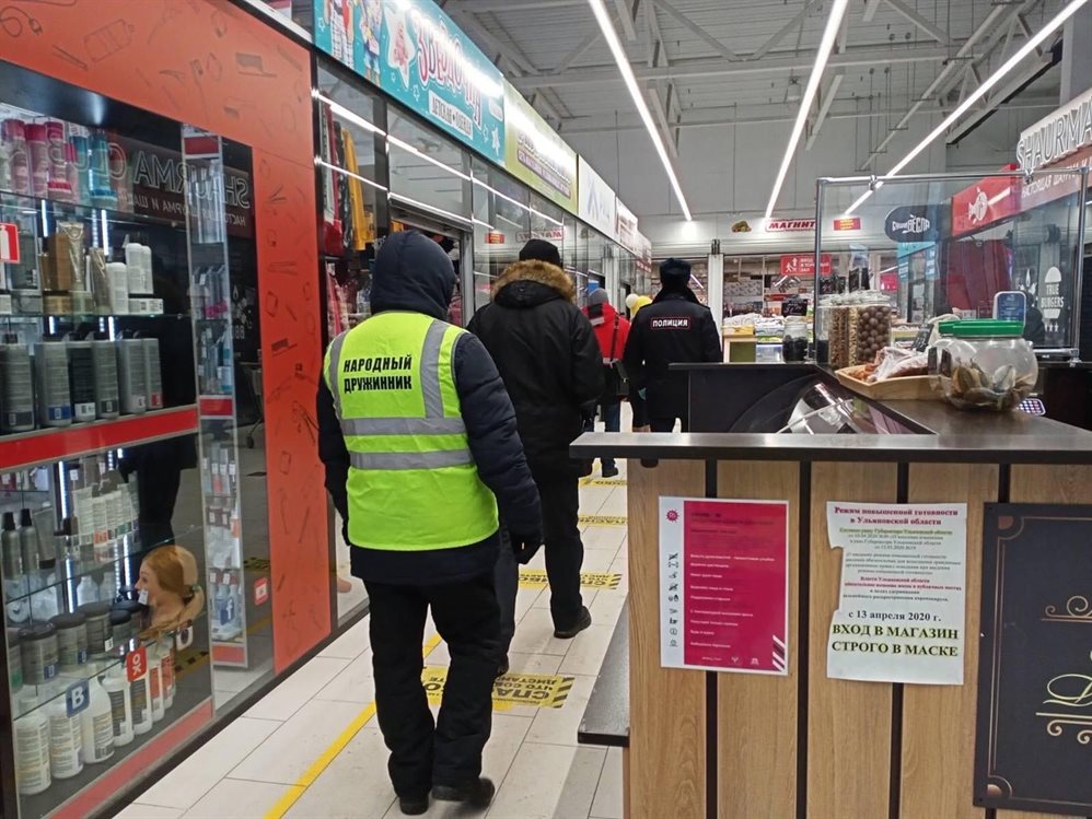 18 бесед и один протокол. Ульяновские магазины проверяют на соблюдение профилактических мер