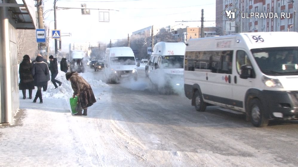 Когда начнут ездить автобусы. Контроль пассажирских перевозок маршрутка зимой 2022 Ульяновск.