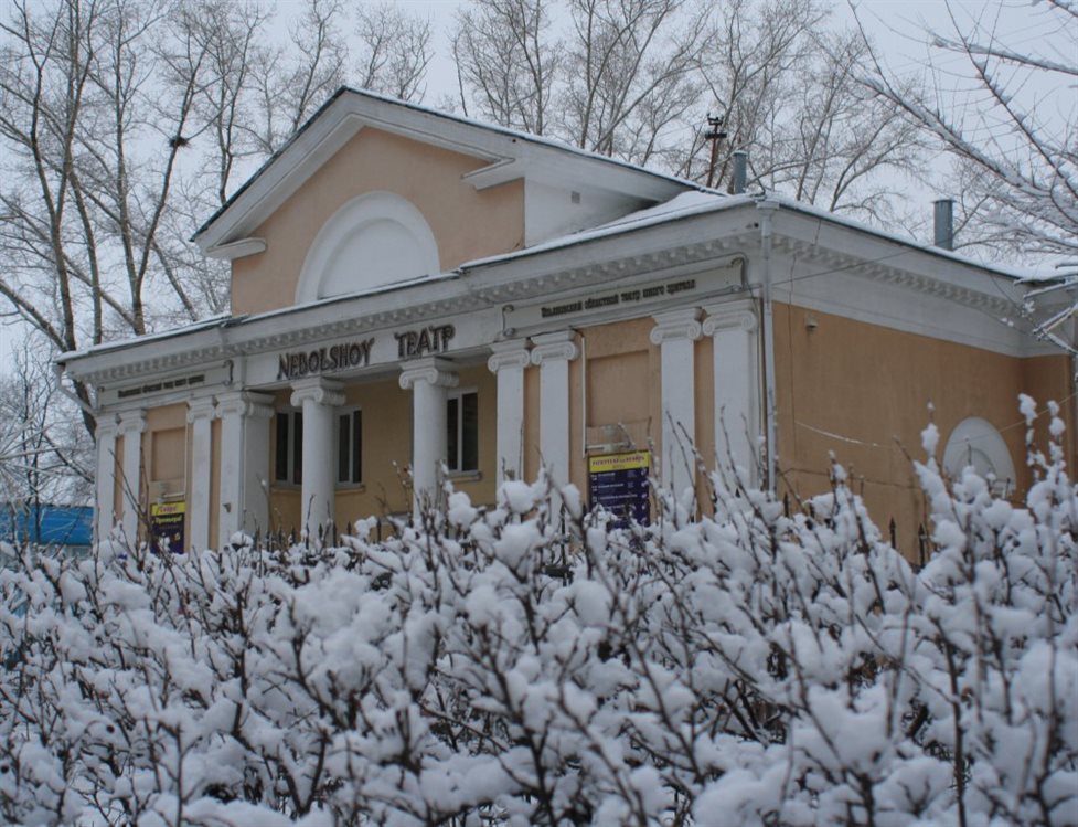 В Ульяновске реконструируют Театр юного зрителя