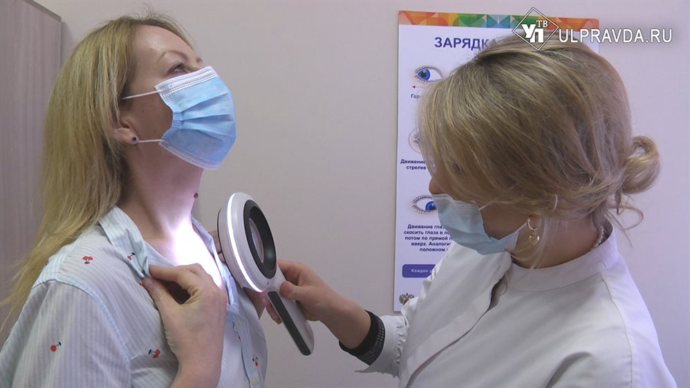 Ульяновцам предлагают прийти на прием к онкологу бесплатно