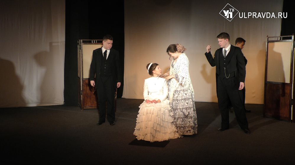 В Ульяновском молодёжном театре дали премьерную «Метель»