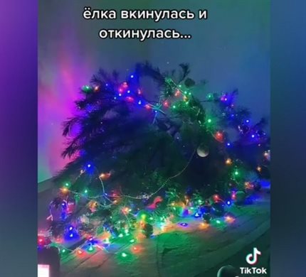 Новый Год 2022 Ульяновск