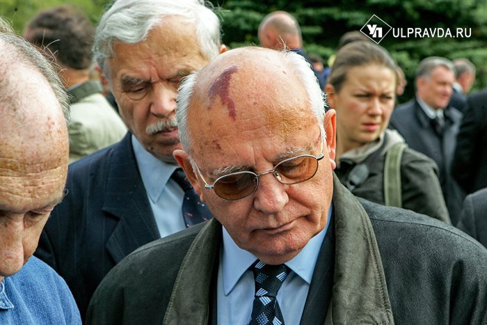 Горбачев жил последние годы. Горбачев 2005.