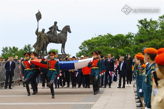 Ульяновск 2024 год. 16 Июня праздник.