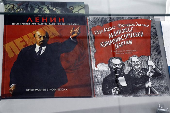 Какие книги запретили в 2024. Запрещенные книги в СССР. Запрещенная книга Ленина. Книга Ленин. Запрещённые книги в России.