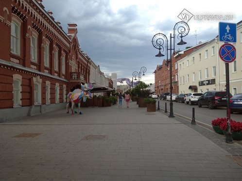 Jinsiy aloqa uchun katta hajmdagi külotlar Pia sabzi porno multfilm