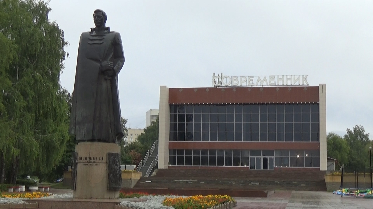 Современник ульяновск. Ккк Современник Ульяновск. Г Ульяновск, кинотеатр Современник. ДК Современник Ульяновск.