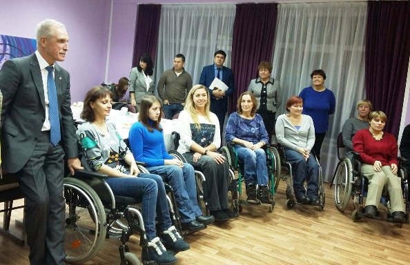 Знакомства Ульяновск Для Инвалидов