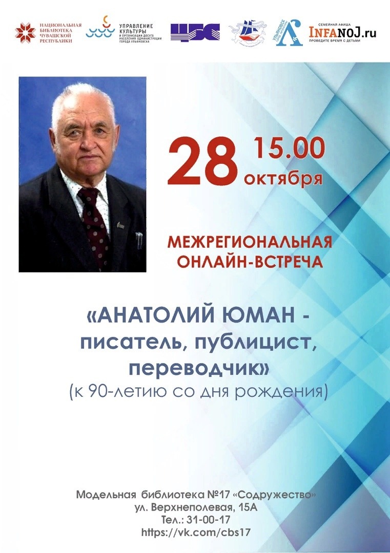 Вечеринка в русском народном стиле: сценарий, конкурсы, костюмы на русский корпоратив